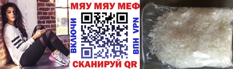 Виды наркотиков купить Сарапул Бошки Шишки  APVP  ГАШИШ  АМФ  КЕТАМИН  Мефедрон 