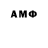 ГАШ гашик Danil_MK