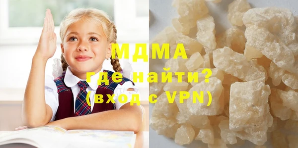 героин Новокубанск