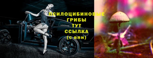 героин Новокубанск