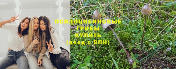 героин Новокубанск