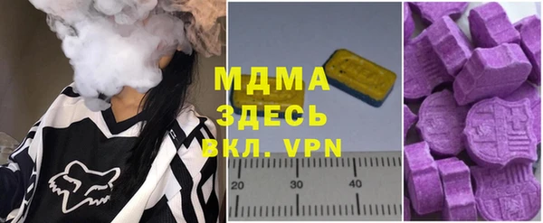 героин Новокубанск