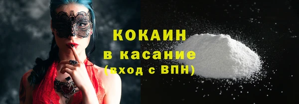 героин Новокубанск