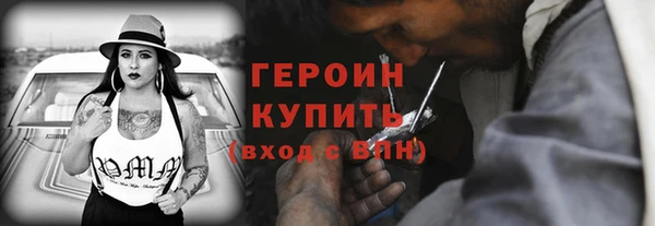 2c-b Няндома
