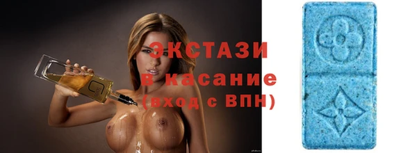 ГАЛЛЮЦИНОГЕННЫЕ ГРИБЫ Новодвинск
