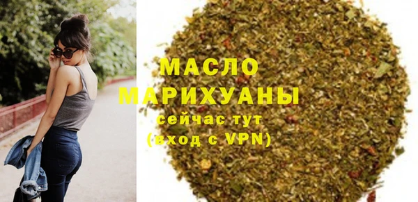 героин Новокубанск