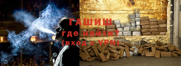 героин Новокубанск