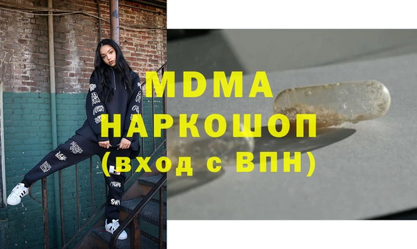 героин Новокубанск