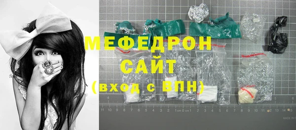 героин Новокубанск