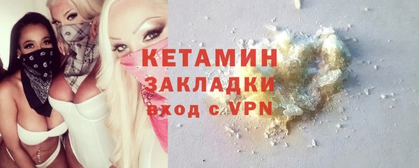 ГАЛЛЮЦИНОГЕННЫЕ ГРИБЫ Новодвинск