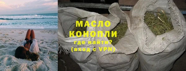 героин Новокубанск