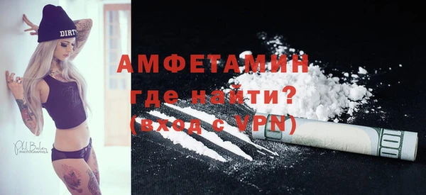 героин Новокубанск