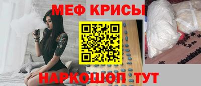 не бодяженный Апшеронск