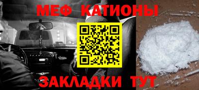 бошки Кинель