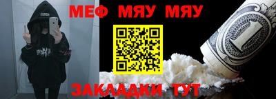 не бодяженный Апшеронск