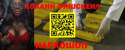 PSILOCYBIN Аргун