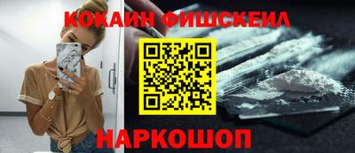 не бодяженный Апшеронск