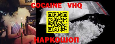 скорость mdpv Кингисепп