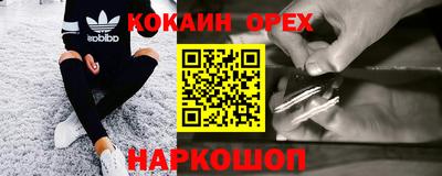 скорость mdpv Кингисепп
