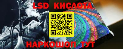MDMA Premium VHQ Комсомольск-на-Амуре