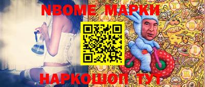 скорость mdpv Кингисепп