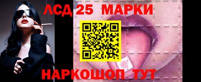 мефедрон Апрелевка