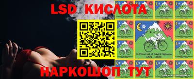 бошки Кинель