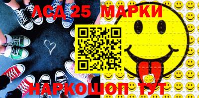 стафф Кимры