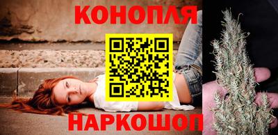 PSILOCYBIN Аргун