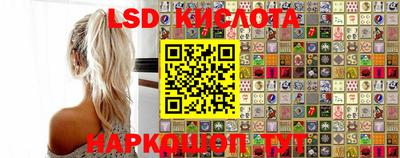 скорость mdpv Кингисепп