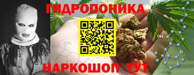 скорость mdpv Кингисепп