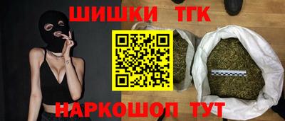 скорость mdpv Кингисепп