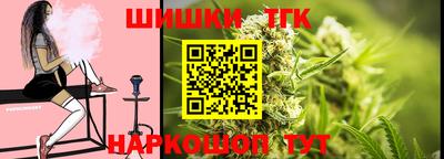 бошки Кинель