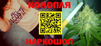 стафф Кимры
