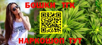стафф Кимры