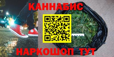 стафф Кимры