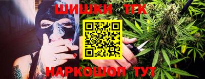 мефедрон Апрелевка