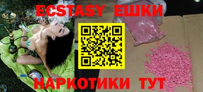 бошки Кинель
