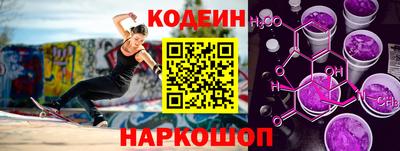стафф Кимры