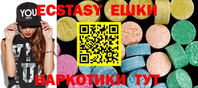 бошки Кинель