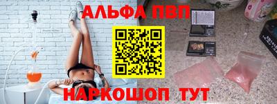 скорость mdpv Кингисепп