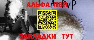 скорость mdpv Кингисепп