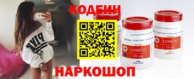 скорость mdpv Кингисепп
