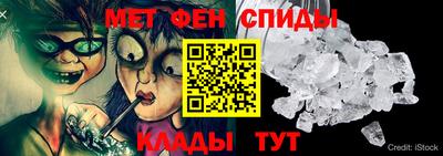 не бодяженный Апшеронск