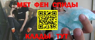 стафф Кимры