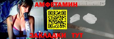 бошки Кинель