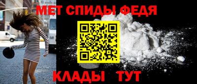 скорость mdpv Кингисепп