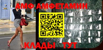 скорость mdpv Кингисепп
