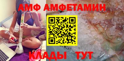 скорость mdpv Кингисепп