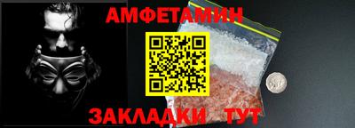 стафф Кимры